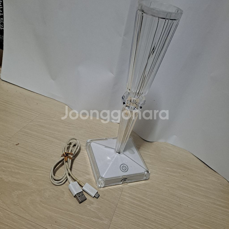 3색 변환 층전식 무드등--1