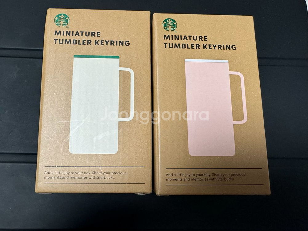 스타벅스 텀블러 키링 핑크 /화이트 세트--0