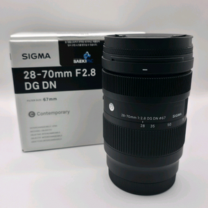 시그마 28-70mm F2.8 DG DN 렌즈 L마운트