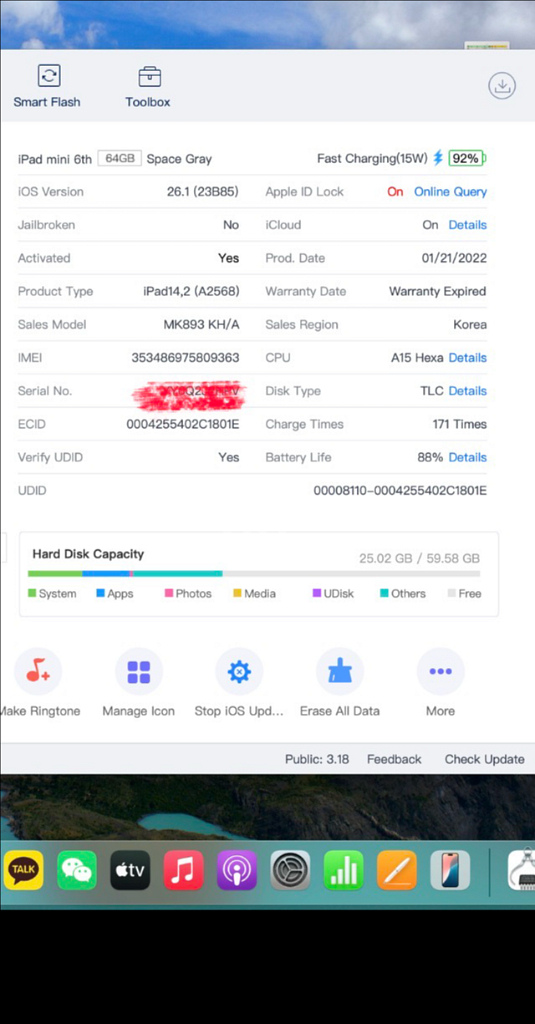 아이패드미니6 셀룰러 64g 스그--5