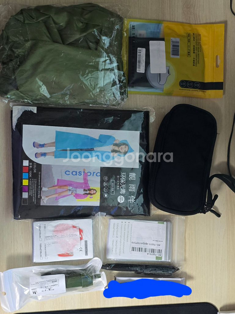 생존용품 캠핑용품 라이프스트로우 판초우의 방수신발 은박--0