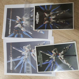 ms 빌드 건담레진 프리덤/스트라이크 프리덤 셋트