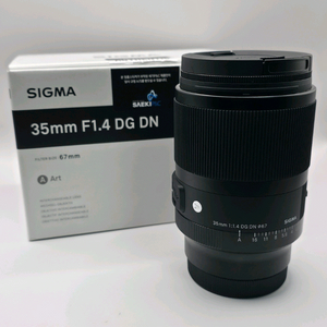 시그마 35mm F1.4 DG DN Art 렌즈 L마운트