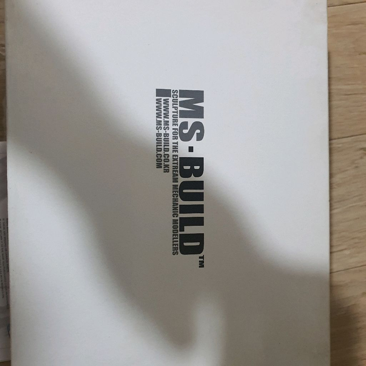 ms빌드 건담 레진 뉴건담--1