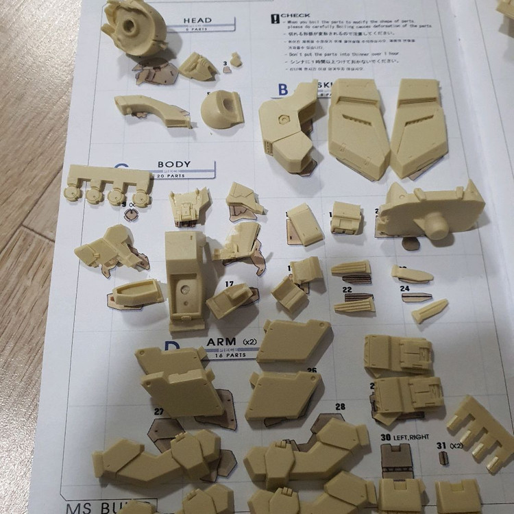 ms빌드 건담 레진 뉴건담--3