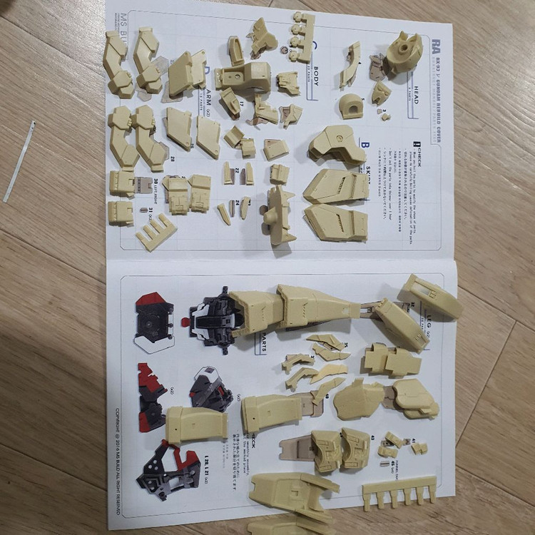 ms빌드 건담 레진 뉴건담--4
