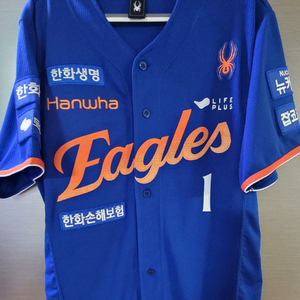 한화이글스 어센틱 유니폼 썸니폼 문동주 105