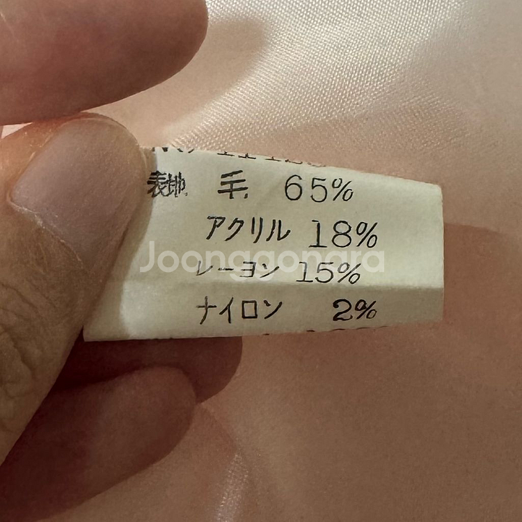 딸기우유 베이비핑크 핑크 트위드자켓 트위드투피스 셋업--6