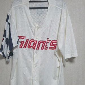 롯데자이언츠 윤동희 91번 야구 유니폼