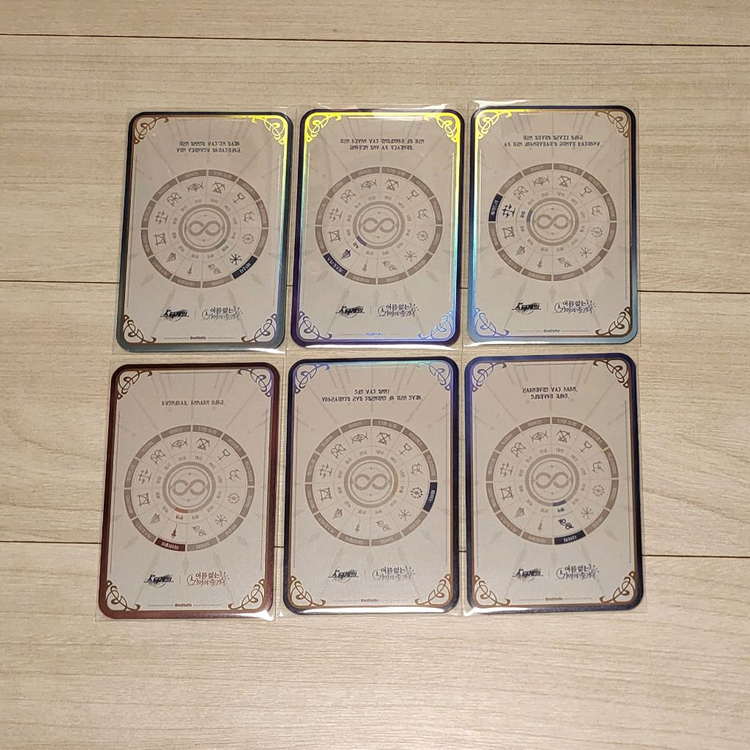 내가뽑는대로 내뽑대 붕괴스타레일 점괘 호요랜드파이논등황 이미지