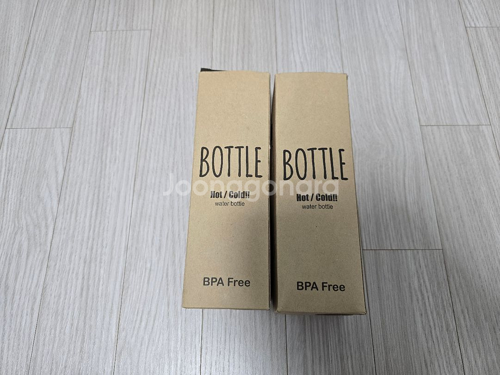 언더테일 워터보틀 판매합니다!--0