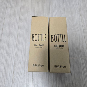 언더테일 워터보틀 판매합니다!