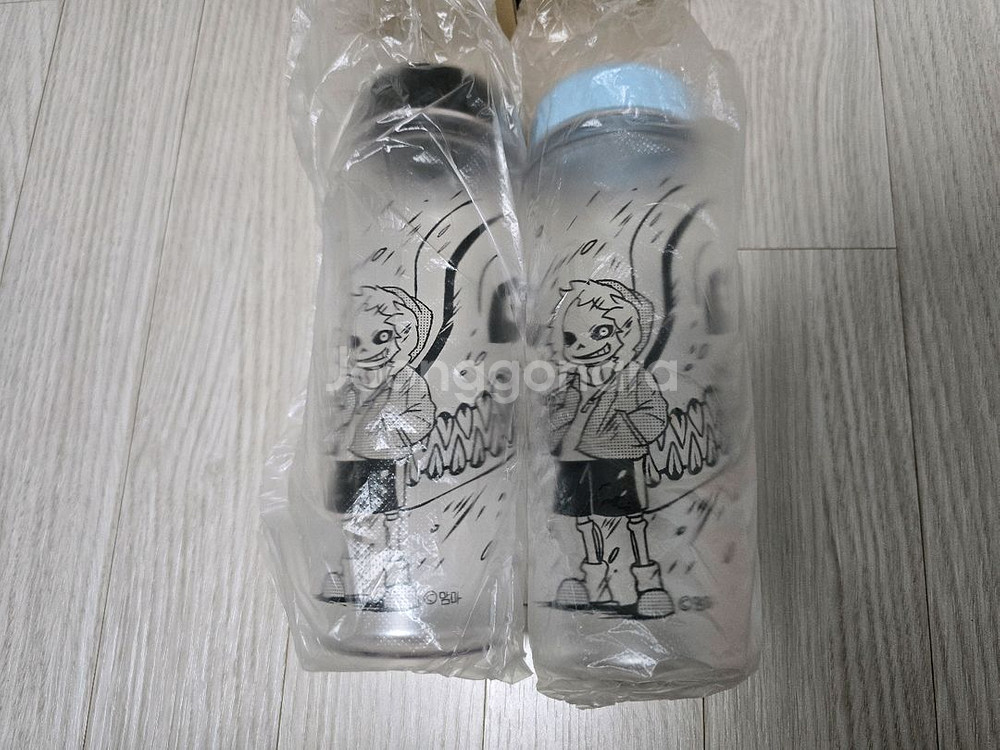 언더테일 워터보틀 판매합니다!--3