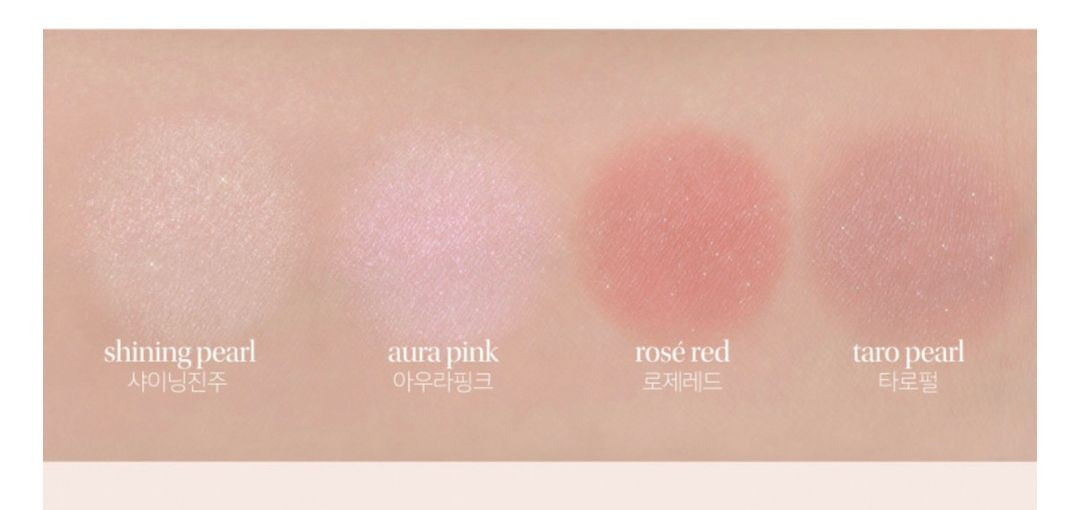 비오브 믹스 매치 치크 팔레트 06 로제--1