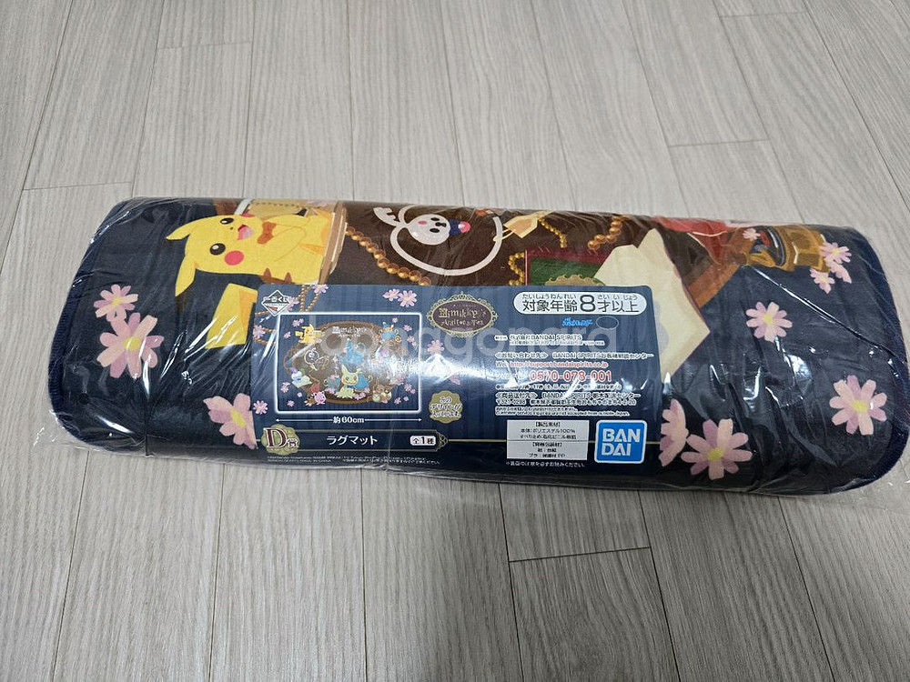 포켓몬스터 제일복권 따라큐 엔티크&티 D상 러그 매트 판매합니다!--0