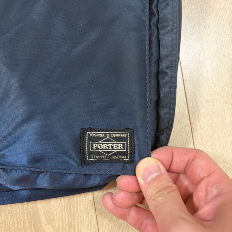 요시다포터 porter 탱커 숄더백 네이비 라지 L 신형 이미지