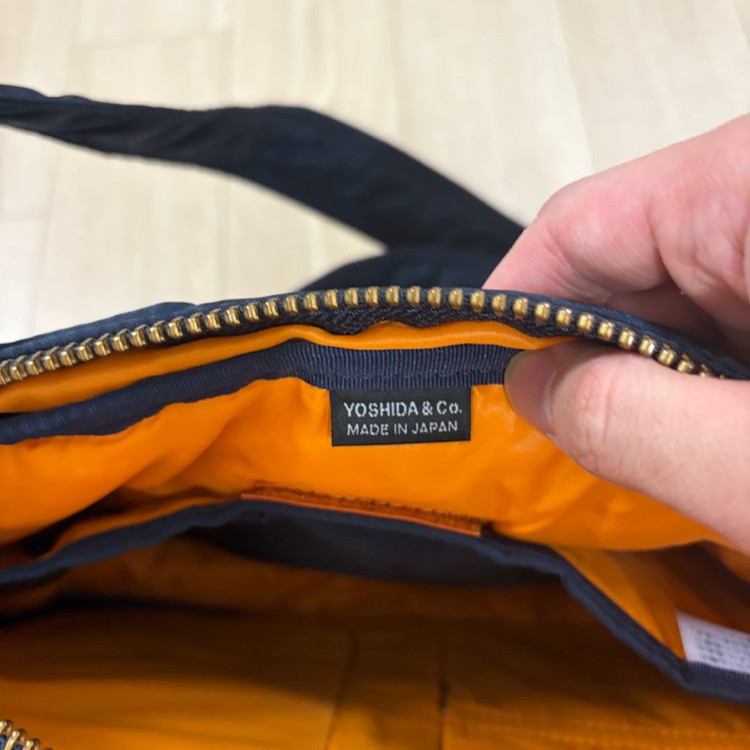 요시다포터 porter 탱커 숄더백 네이비 라지 L 신형 이미지