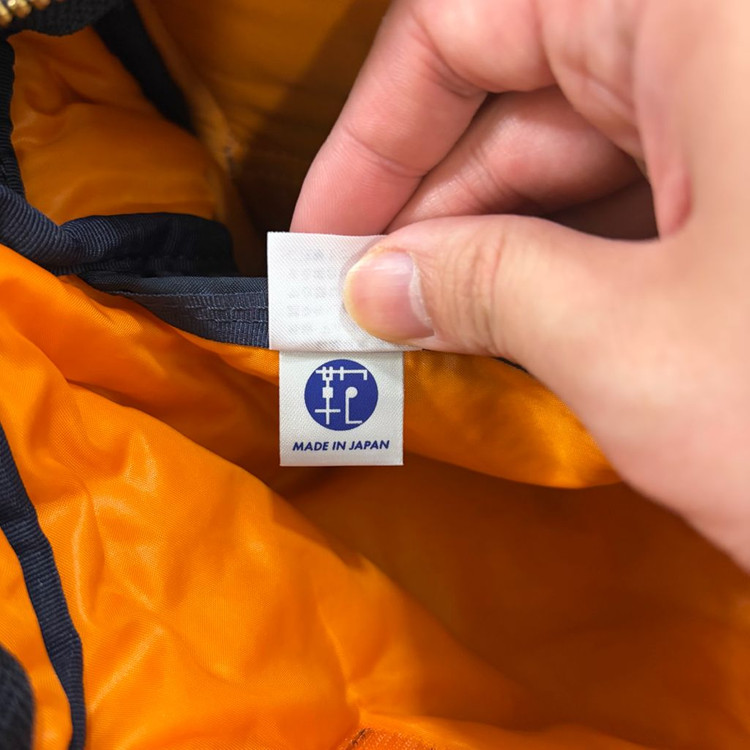 요시다포터 porter 탱커 숄더백 네이비 라지 L 신형 이미지