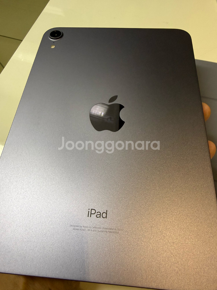 아이패드 미니6 64G WIFI 퍼플 애플케어플러스--2