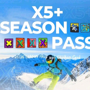 X5+ 시즌패스 미등록 스키장시즌권