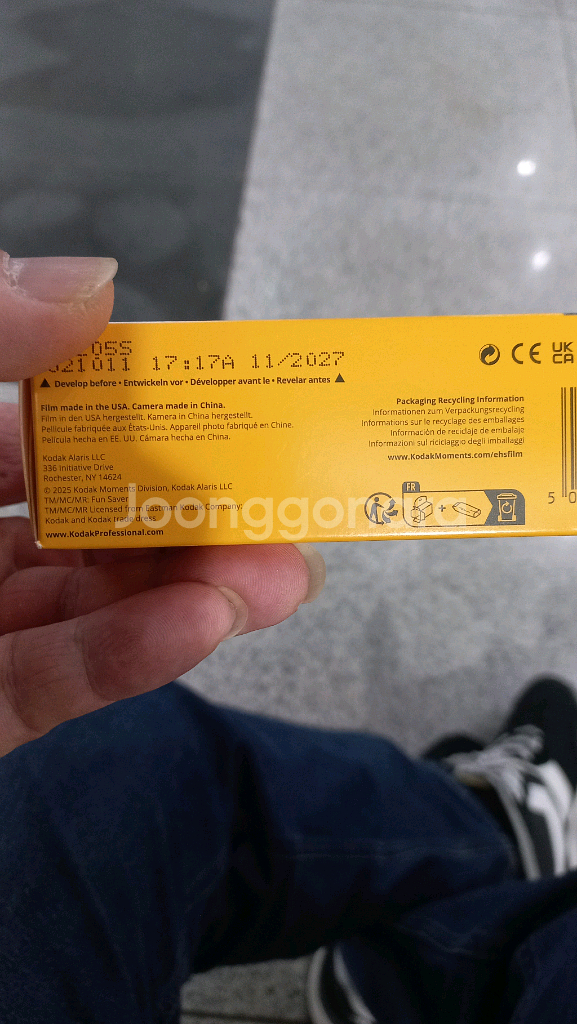 컴팩트 필름카메라--1