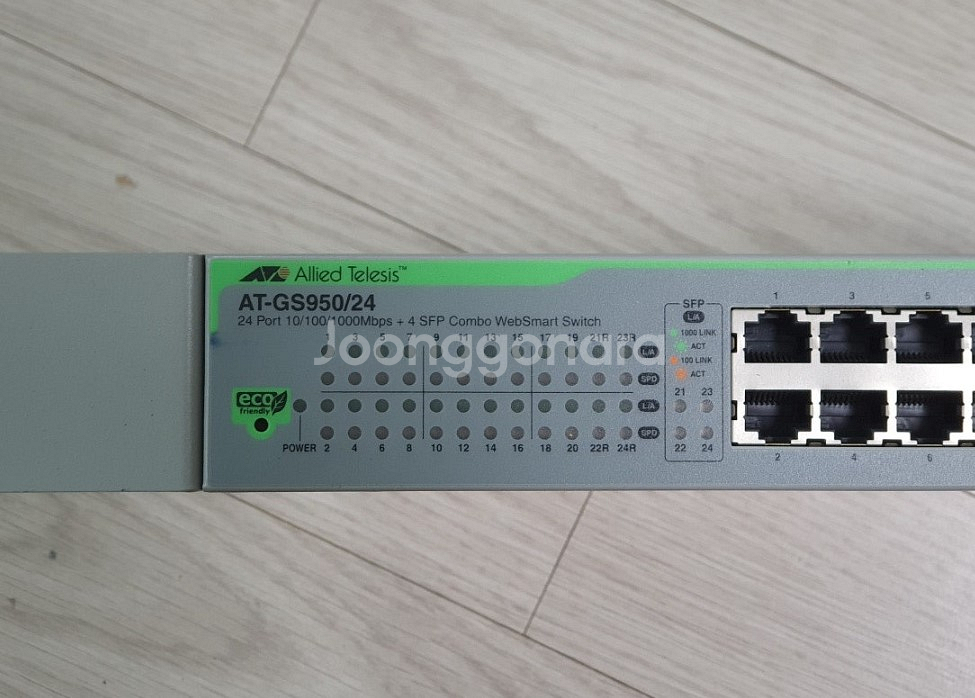 24포트 기가비트 스위치 허브 ( AT-GS950/24 )--1
