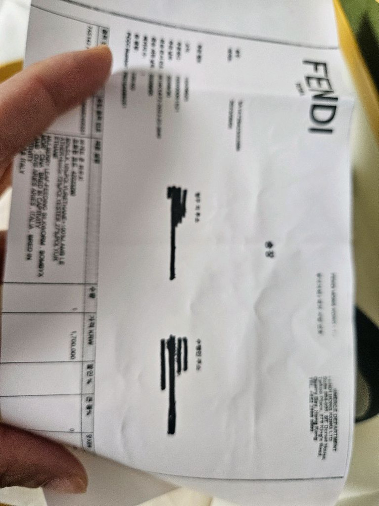 펜디 바게트 폰 크로스 백--3