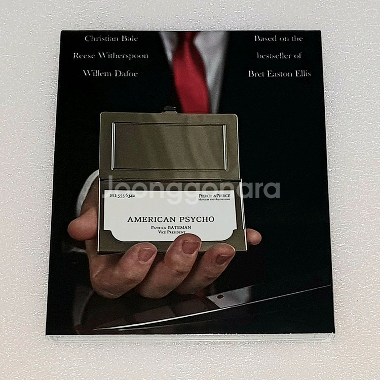 아메리칸 사이코 블루레이 초회 아웃케이스판--0