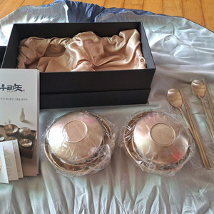 초특가!!!! 우리놋그릇2인세트 팝니디