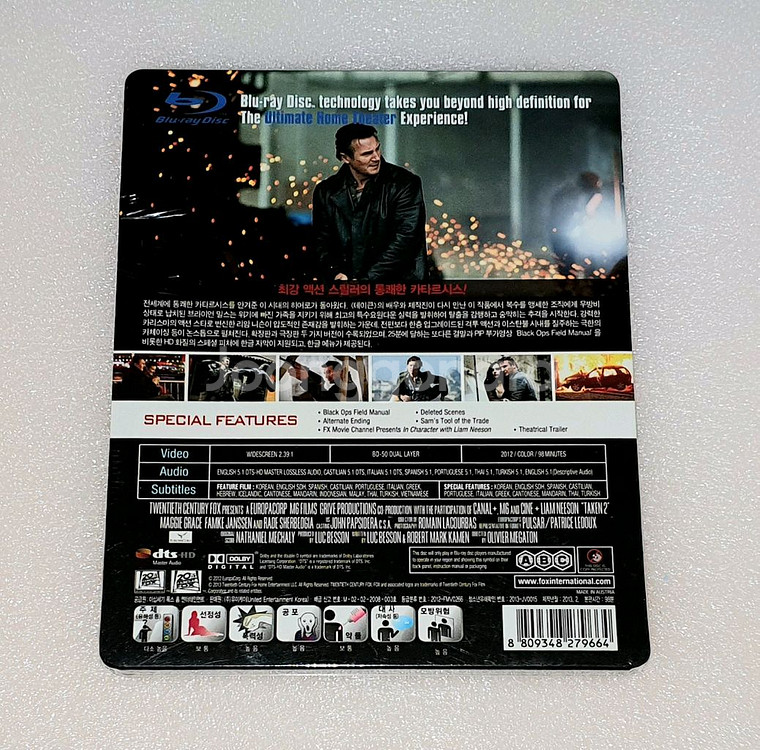 테이큰 2 극장판 & 확장판 블루레이 스틸북--1