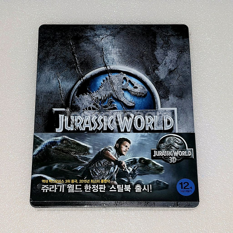 쥬라기 월드 블루레이 (2D+3D) 스틸북 한정판--0