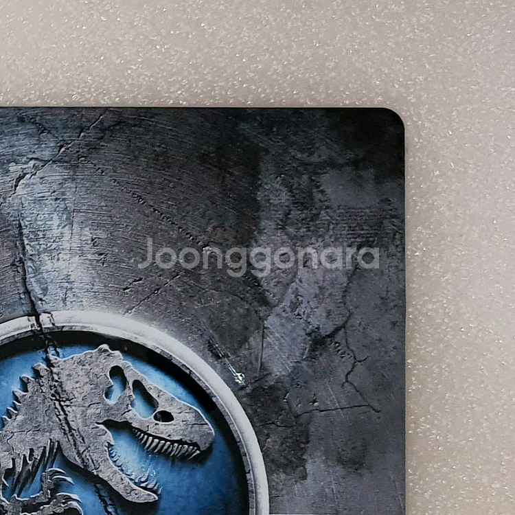 쥬라기 월드 블루레이 (2D+3D) 스틸북 한정판--2