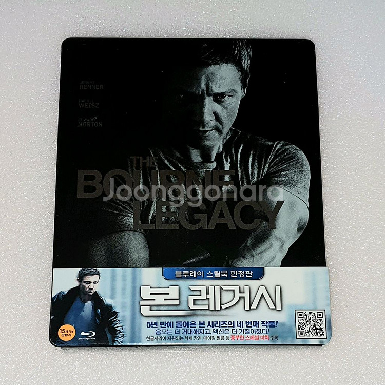 본 레거시 블루레이 스틸북 한정판--0