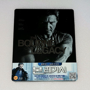 본 레거시 블루레이 스틸북 한정판