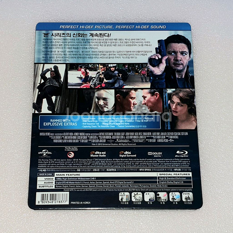 본 레거시 블루레이 스틸북 한정판--1