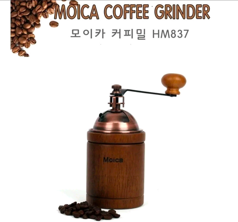 모이카 원두 그라인더 이미지