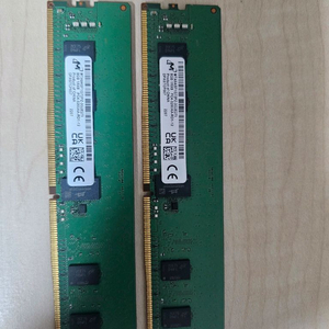 마이크론 DDR4 3200 8GB 2개 (서버용)