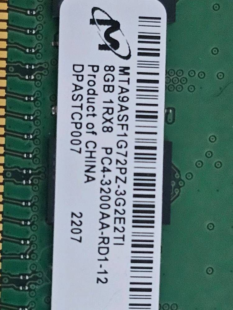 마이크론 DDR4 3200 8GB 2개 (서버용)--1