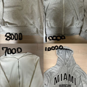 옷 싸게 팔아요