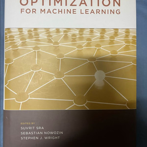 머신러닝 최적화 도서