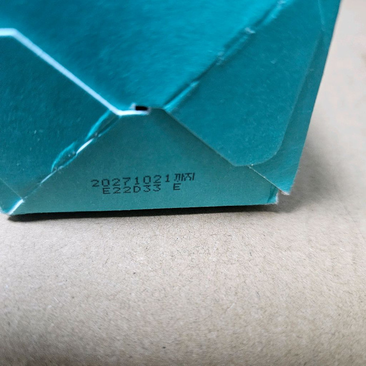 케비네 드 쁘아송 원스텝 젤클렌저 이미지