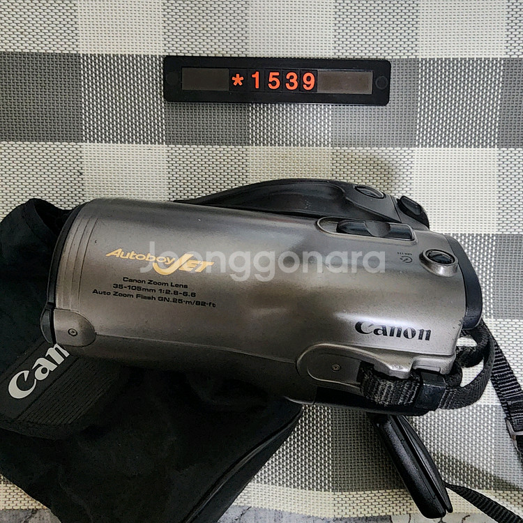 캐논 오토보이 제트 필름카메라 리모컨 파우치 포함--5