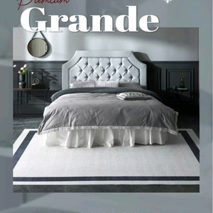 대형 카페트 모던 러그 안방 거실 카페트 #새상품#