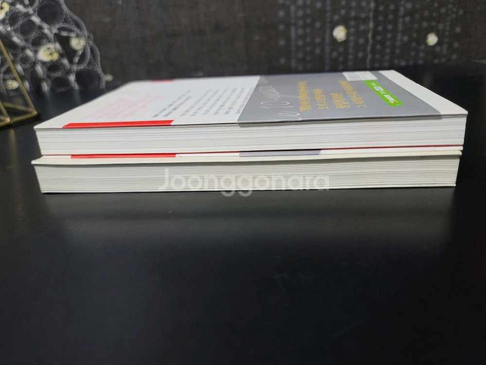 10년 법칙, 미래인재의 조건 2권 일괄--3