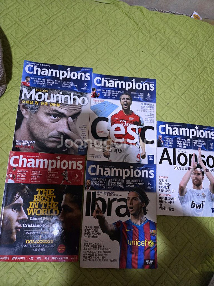 축구잡지 챔피언스 11권--0
