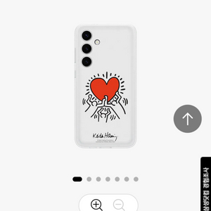 삼성 갤럭시 s24+ 플립 수트 키스해링 케이스