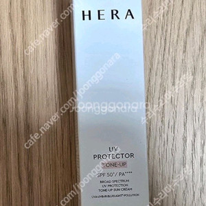 헤라 톤업 선크림