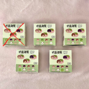 주술회전 사쿠라 모찌 인형 판매 이미지