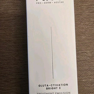 AHC 글루타 액티베이션 브라이트 3 트리트먼트 에멀젼 100ml새제품