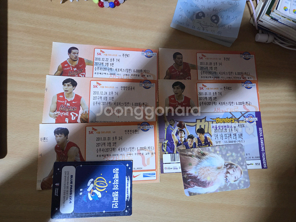 서울sk나이츠 10-11시즌 지류티켓--2